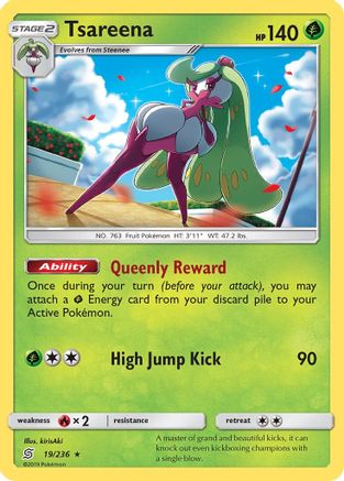 Tsareena - Holofoil - Holo Rare