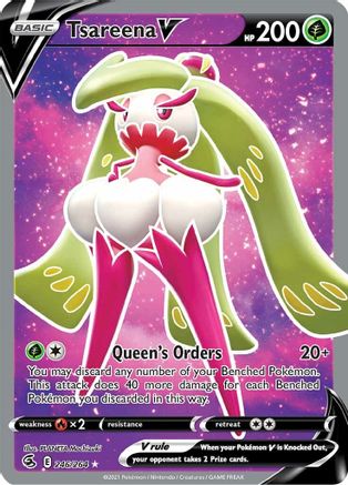 Tsareena V (Full Art) 246 - Holofoil - Ultra Rare