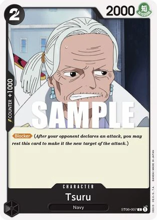 Tsuru (ST06-007) - Common