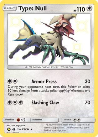 Type: Null SV45 - Holofoil - Shiny Holo Rare