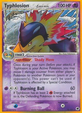 Typhlosion (Delta Species) 012 - Reverse Holofoil - Holo Rare