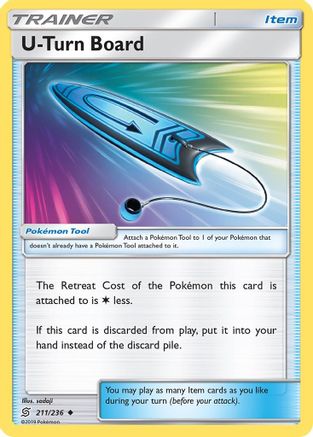 U-Turn Board 211 - Uncommon