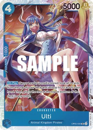 Ulti (OP05-043) - Super Rare