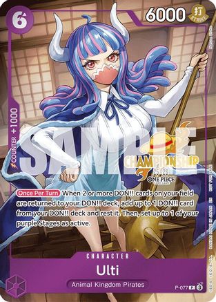 Ulti (CS 25-26 Event Pack) (P-077) - Promo