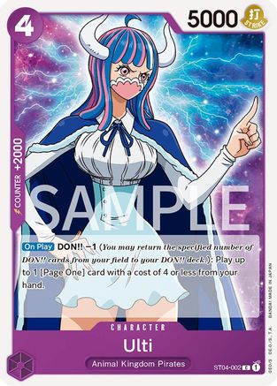 Ulti (ST04-002) - Common