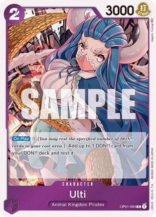 Ulti (OP01-093) - Rare - Image 10