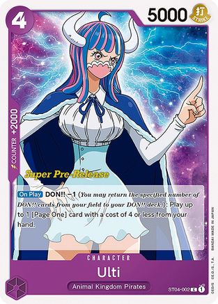 Ulti (ST04-002) - Common