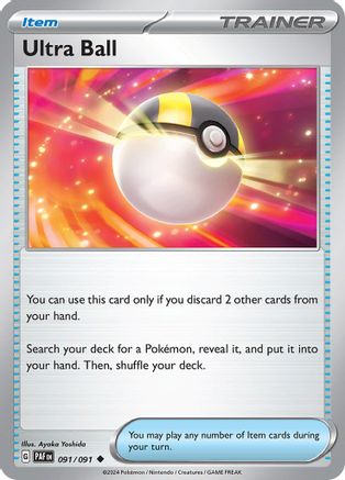 Ultra Ball 091  - Uncommon