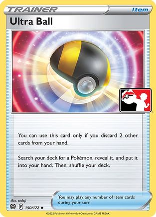 Ultra Ball 150  - Uncommon - Image 4