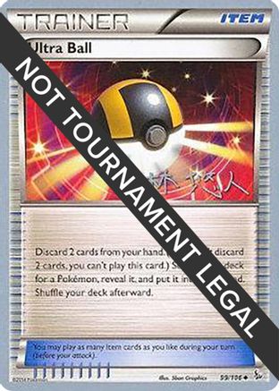 Ultra Ball - 2014 (Haruto Kobayashi) 099 - Uncommon