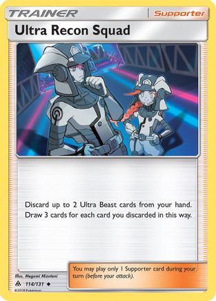 Ultra Recon Squad 114 - Uncommon