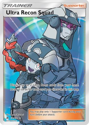 Ultra Recon Squad (Full Art) - Holofoil - Ultra Rare