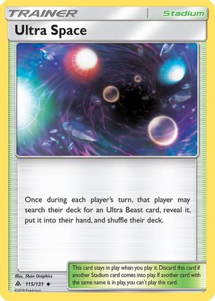 Ultra Space 115 - Uncommon