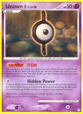 Unown [I]  - Rare