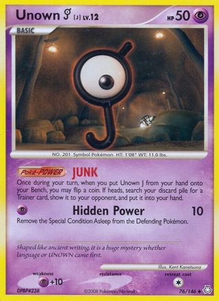 Unown (J) - Uncommon