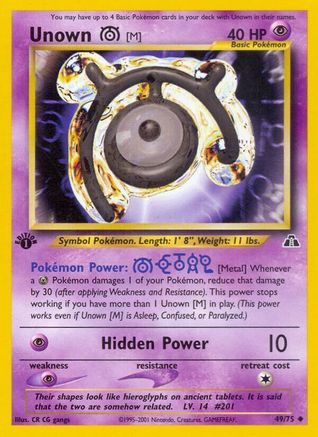 Unown [M] 049  - 1st Edition - Uncommon