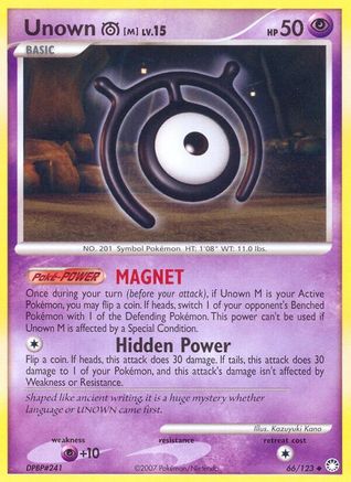 Unown [M]  - Uncommon