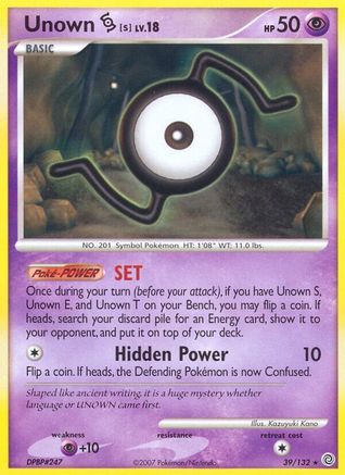 Unown [S]  - Rare
