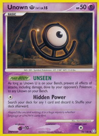 Unown (U) - Uncommon