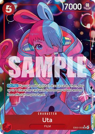 Uta (003) (Alternate Art) (EB03-003) - Super Rare