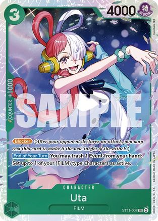Uta (002) (ST11-002) - Super Rare