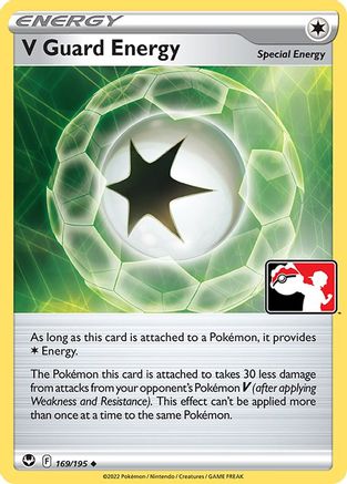 V Guard Energy  - Uncommon