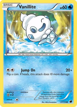 Vanillite - Common