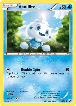 Vanillite - Common