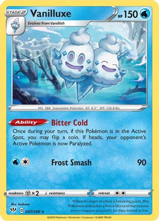 Vanilluxe 047 - Rare