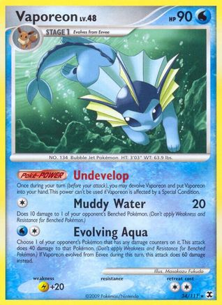 Vaporeon - Rare