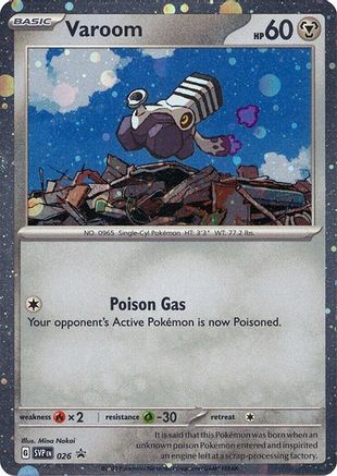 Varoom (Cosmos Holo) 026 - Holofoil - Promo