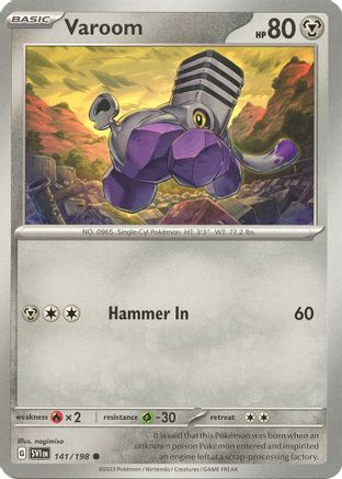Varoom 141/198  - Common