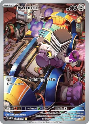 Varoom 206/197 - Holofoil - Illustration Rare