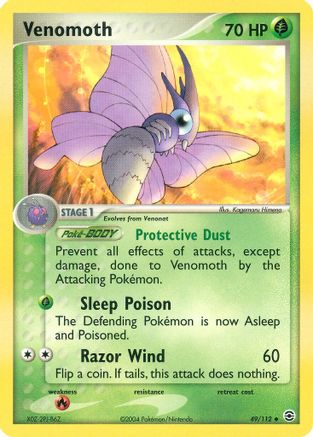 Venomoth - Uncommon