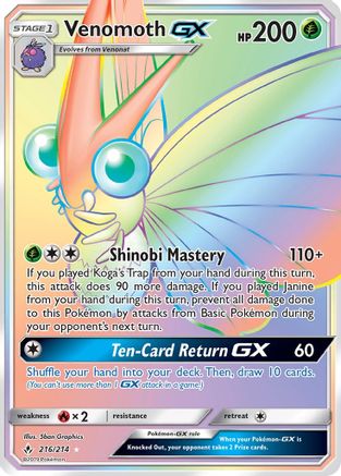 Venomoth GX (Secret) - Holofoil - Secret Rare
