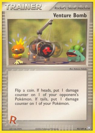 Venture Bomb - Reverse Holofoil - Uncommon