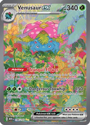 Venusaur ex 198/165 - Holofoil - Special Illustration Rare