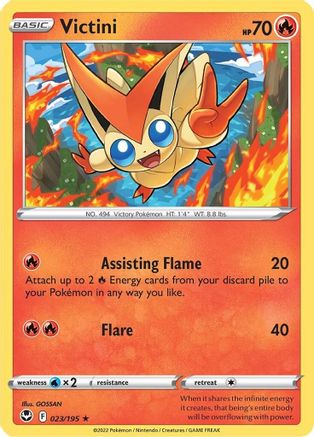 Victini 023 - Rare