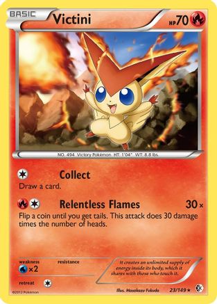 Victini - Rare