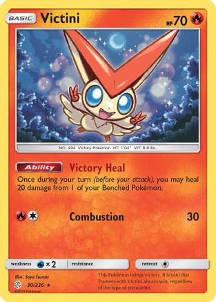 Victini 030 - Holofoil - Holo Rare