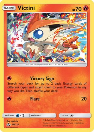 Victini SM225 - Holofoil - Promo
