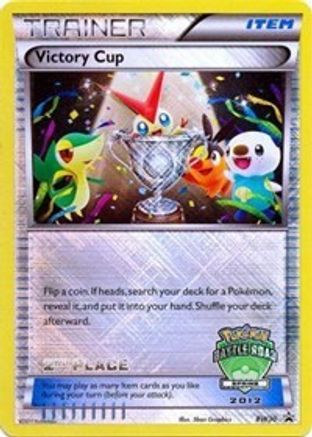 Victory Cup - BW30 (Battle Road Spring 2012) [2nd Place]  - Holofoil - Promo