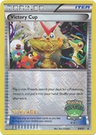 Victory Cup - BW31 (Battle Road Autumn 2011) [1st Place]  - Holofoil - Promo