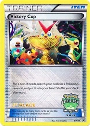 Victory Cup - BW31 (Battle Road Autumn 2012) [1st Place]  - Holofoil - Promo