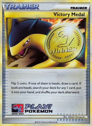 Victory Medal - 2010-2011 (Battle Road Spring) - Holofoil - Promo