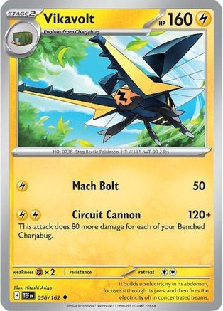 Vikavolt 056  - Uncommon
