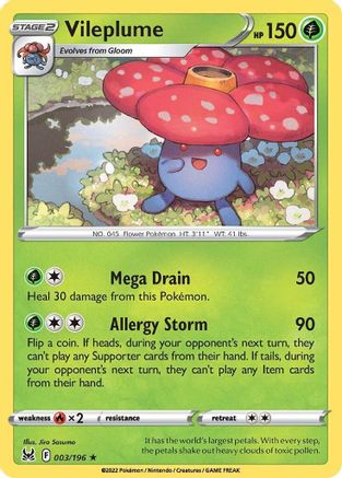 Vileplume 003 - Holofoil - Holo Rare