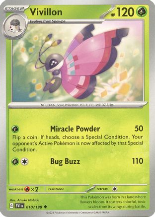 Vivillon 010 - Uncommon