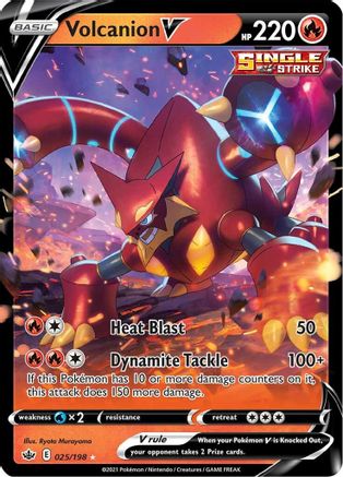 Volcanion V 025 - Holofoil - Ultra Rare