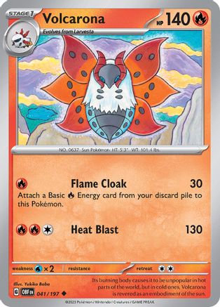 Volcarona 041 - Uncommon